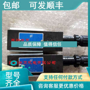 湾Northman减压阀PRV G10 议价MPR 20MT 02P