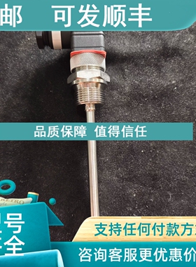 议价W083P311502103GL变送器1XPT100/B/3-50/+200