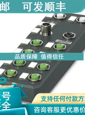 议价分布式I/O模块 - AXL E PN DIO16 M12 6P - 2701511