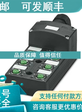 议价传感器/执行器分线盒 - SACB-6/12-L-C NPN SCO - 1537116