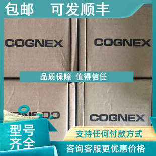 议价DMR50X康耐视COGNEX读码 器DM50X