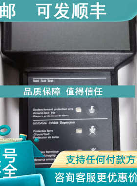 议价框架断路器手持式仪33594