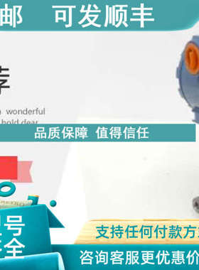 议价MLX-A11-14/X1 / ENG / SS AXF025G-PNAL1L-AA11-4NB/SCT/M01