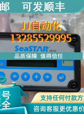 议价Sea Star    3610DGNSS  Receiver