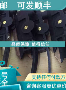 议价VAHLE法勒碳刷VBFLT 400-630-280-2-409-H-18-25  904191