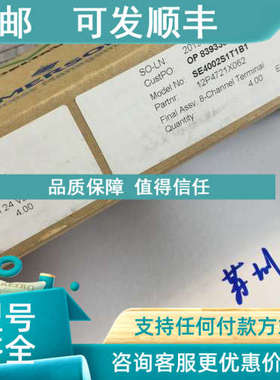 议价   SE4002S1T1B1   KJ3208X1-BK1