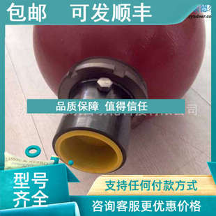 VG5NBR20 议价HYDAC贺德克23囊6089 14UNF 0P46气H Bladder20L7