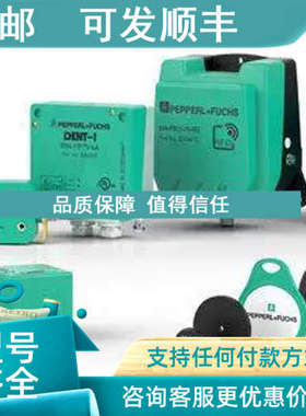 议价AB两相 编码器  WDG58D-100-ABN-G24-S3 SAM90L28-GS4XTR-102