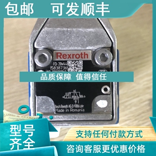 B08VS0865 420MG24N9Z2 R901290869力士乐防爆球 3SEW6C37 议价M