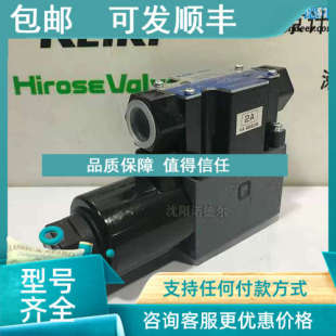 K电磁阀toDkyok 2CMP2 eTokyokeiik 议价东京计器G4V