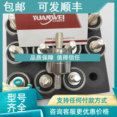议价asiantool水银滑环A1H35S A1H50S A1H50PS   mercotac