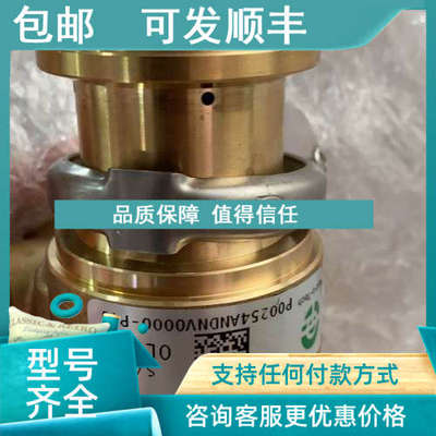 议价Fluid-O-Tech水泵P02504V PO2504V