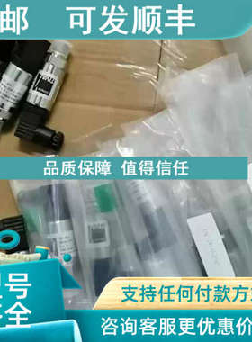 议价TIVAL提沃压力开关/传感器TST-10.0 250bar g1/4总