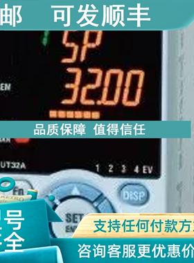 议价UT32A-220-10-00/HA/UT32A-020-11-00/LP数字调节仪横河YOKOG