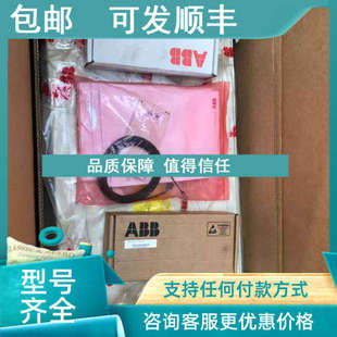 D150 议价ABB变频器ACS800 0170 P901 04M