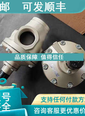 议价SMC减压阀AR825/835/925/935/625/635-06/10/12/F/N14/N20G-R