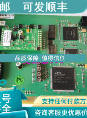 议价VECTOR CANboardXL CAN 卡