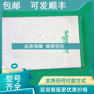 议价140NOE77101PLC模块