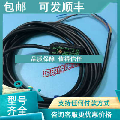 议价GS20SN GSZ3RS GSZ3RSN GSZ3S GS5SN GS5SPN GS5S竹中光电传