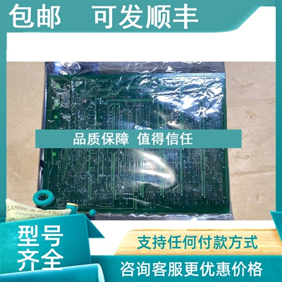 议价BEMAC UST-206-E 电路