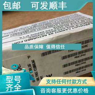 IC697ALG320 IC697ALG230 IC670ALG240 议价IC670MDL642