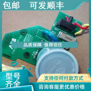 REV OVP 议价DCS400励磁阻容吸收控制3ADT313000R0002