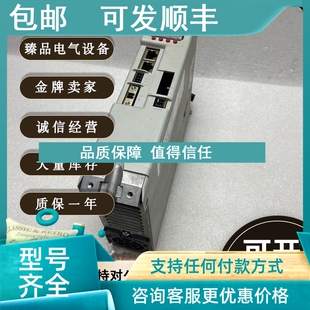 Kinetix 5500 H040 32.5A 528V ERS2 190 议价2198 伺服驱动器