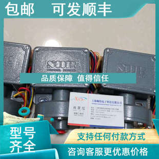 SOR压力开关44V2 议价SOR压力开关44V2 B1A EF45