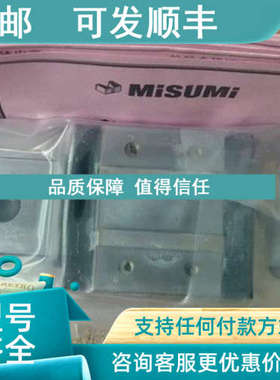 议价  SEBW14-110
