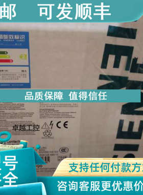 议价苏州3TF53交流接触器 3TF5322-0XQ0