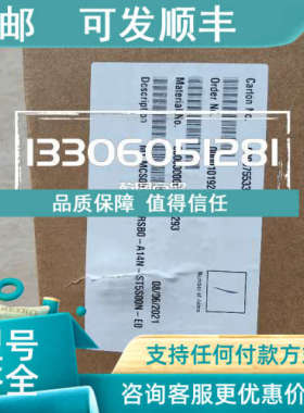 议价E94APNE0364  LENZE/伦茨 变频器