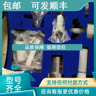 议价Thermo热电赛默飞世尔ICP7600进样全套