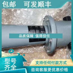 801 工业汽笛电声喇叭 230VAC COMPONENTS 625 议价625