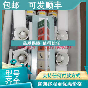 议价船用报警灯柱