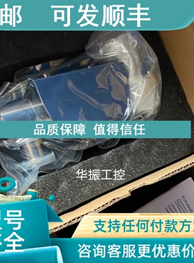 议价INFICON英福康VAP016-x aio 24vdc 253-251