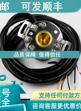 议价Autonics奥托尼克斯 E40HB12-500-3-T-24旋转增量式编码器500