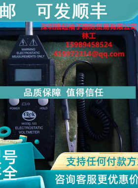 议价TREK静电放电电监视器156A.PD04002A 157158A