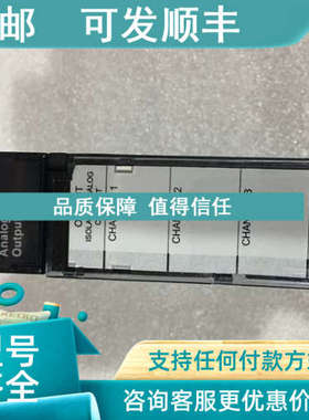 议价HE693DACX420D
