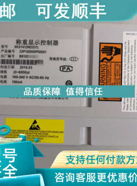 议价托利多XK3141/IND331仪表33P1-00000-P00-000面式PROFIBUS DP