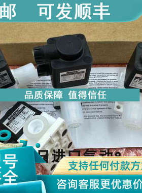 议价 Dymatrix 隔膜阀AVSDV-GNI202V006/AVMPV12-2P0316F00-1