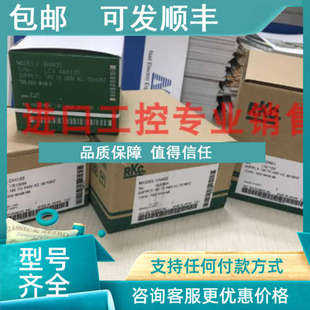 议价RKC温控器CB700 VAN Y温控表 FK02