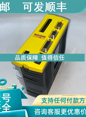 议价葆德驱动器FMH2A03TR23-EN-D