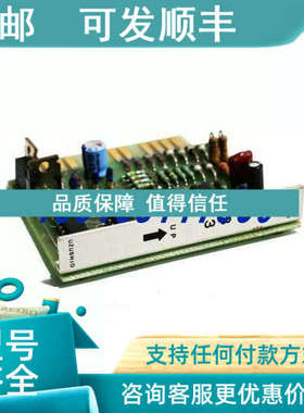 议价ANNUN-CIATOR ULB33 UZUSHIO