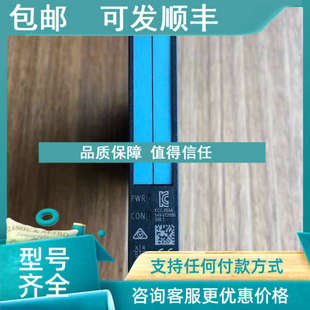 903 0BA003RK1 0BA00 ET200S电源模块3RK1903 议价