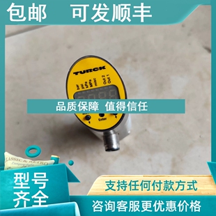 LIU2P8 B115 议价TURCK图尔克压力传感器PC00R