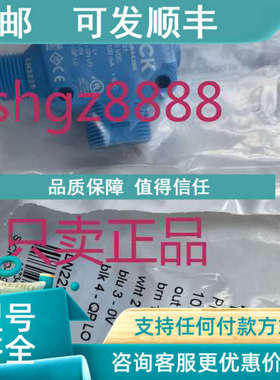 议价HTB18-B4A2BB WF5-40B410SICK西克光电传感器