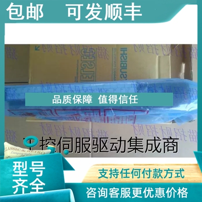 议价AS91 A616AD DAI DAV TD A61LS  A61VP A62DA-S1 A68AD 68ADC