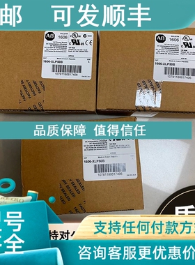议价1606-XLP50B 紧凑型电源 12-15V DC、4.2A、50W、100-240V AC