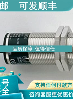 议价1E5338 1E5340 1E5349 1E5350 1FS204/205/212/213 K15082