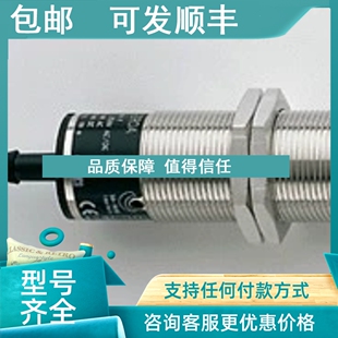 1E5350 1FS204 205 议价1E5338 213 1E5349 212 K15082 1E5340